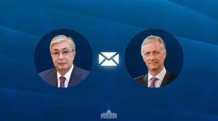  Бельгия Королі Филипп Қазақстанға мемлекет сапармен келеді 
