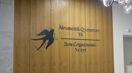В Алматы определили получателей госгрантов на новые бизнес-идеи