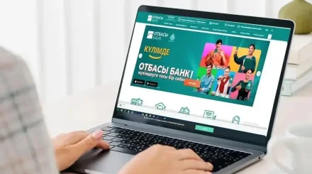 Тұрғын үй кезегін жылжыту үшін сыйақы алған: «Отбасы банк» екі қызметкерін жұмысынан қуып жіберді