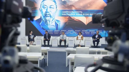 Абай академиясы 94 ғылыми монографияны жарыққа шығарды 