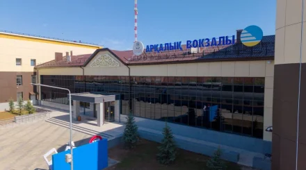 К 70-летию Аркалыка город получил обновлённый вокзал