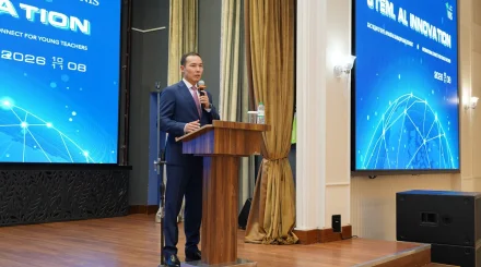 В Астане открылся первый международный коннект молодых педагогов STEM.AI.Innovation