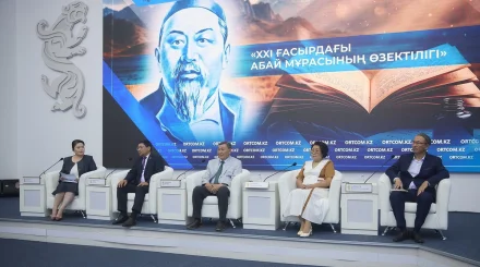 Абай мұрасын әлі де ғылыми тұрғыдан терең зерттеу қажет – ғалым