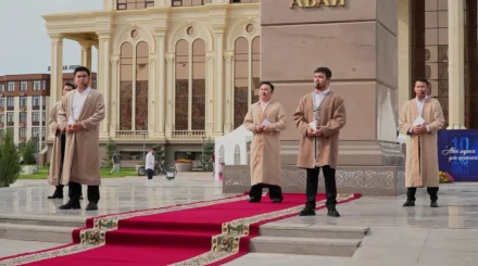 Атырауда Абай күніне орай “Абай  мұрасы - ұлт қазынасы” тақырыбында мәдени-көпшілік шарасы өтті