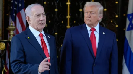 Нетаньяху Трампқа шарт қойды