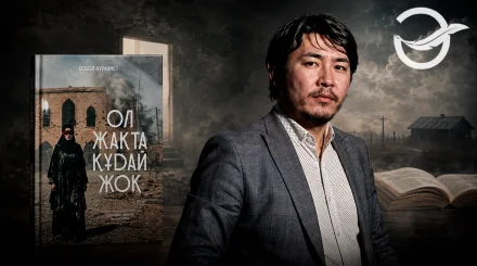 Бағлан Оразалы. Қазіргі қазақ прозасындағы экстремизм тақырыбы
