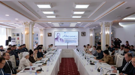 «Абай әлемі – мәңгілік мұра» халықаралық ғылыми-тәжірибелік конференциясы өтті
