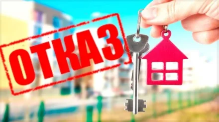 Сироте из Павлодара отказались выдать положенное по закону жилье из-за зарплаты