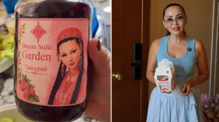 «Бағасы өте қымбат»: Баян Мақсатқызы оқытылған тосап сатпақ
