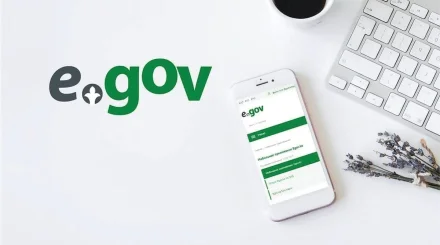 В Казахстане втрое увеличат число госуслуг через цифрового ассистента eGov GPT
