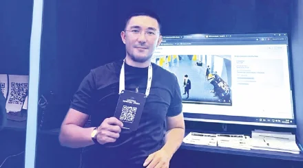 PROTECTOR AI против насилия