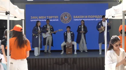 Қауіпсіз балалық шақ кепілі: Алматы облысында квест-фестиваль өтті