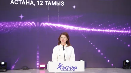 Аида Балаева наградила победителей конкурса грантов «Тәуелсіздік ұрпақтары»
