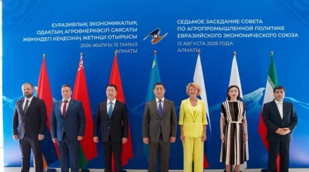Алматыда ЕАЭО Агроөнеркәсіптік саясат жөніндегі кеңесінің 7-отырысы өтті
