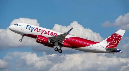 FlyArystan Астанадан Құлжаға тікелей рейс ашады