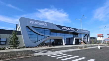 Арқалық әуежайына халықаралық код берілді