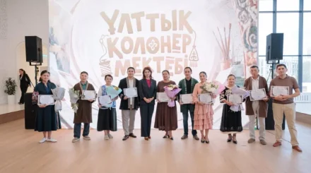 В Астане подвели итоги проекта «Школа национального ремесла»