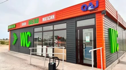 Платный туалет на платной трассе возмутил казахстанцев