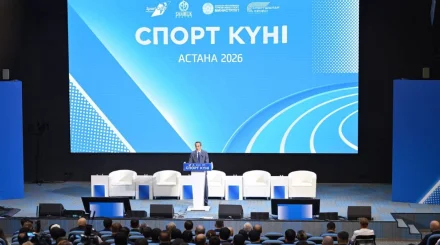 Семь чемпионатов мира и новые приоритеты: итоги реформ в спорте Казахстана
