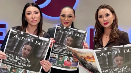 «Әр сөзіне жауап береді»: Динара Сәтжан емшіге шыққан сот үкіміне пікір білдірді