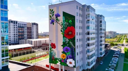   Астанадағы тұрғын үй кешенінің қасбетіне «Таңсәрі» муралы салынды   