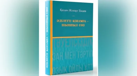Подобные книги не пылятся на полках