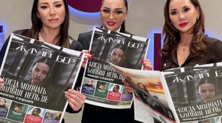  «Әр сөздің қорғасындай салмағы болады»: Динара Сәтжан балағат сөз айтатындарға ескерту жасады 