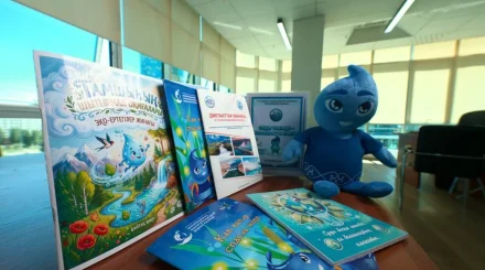 Су үнемдеу мәдениетін қалыптастыру: Қазақстандаға жаңа білім ресурсы әзірленіп жатыр