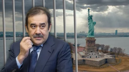 Масимов в Америке? В МВД рассказали о местонахождении бывшего высокопоставленного чиновника