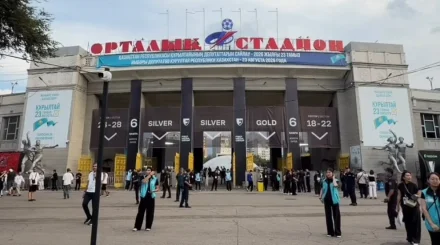 Алматының Орталық стадионында Канье Уэсттің концертіне қызу дайындық жүріп жатыр