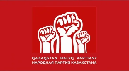   Қазақстан Халық партиясы өкілдері дәрігерлермен кездесті   