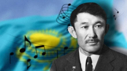 Автору "Менің Қазақстаным" исполнилось бы 96 лет