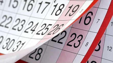 Оқушылар күзде әдеттегіден көп демалады: 2026–2027 оқу жылындағы каникул күндері