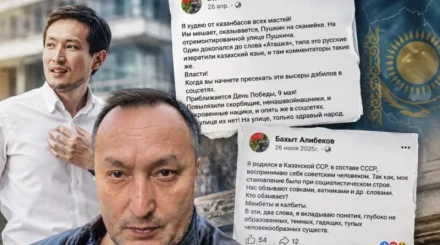 «Сидя в Казахстане пишет такое»: посты отца Бейбита Алибекова вызвали волну критики