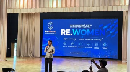   Respublica партиясы еліміздің бүкіл өңіріндегі белсенді әйелдердің басын қосты   