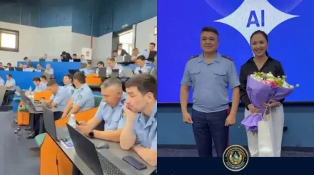 Алматыда полицейлер жасанды интеллект технологияларын меңгеріп жатыр