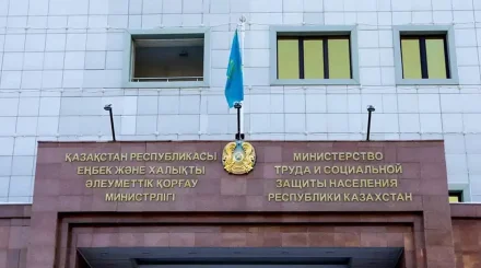 Минтруда Казахстана расширили полномочия: какие новые функции получило ведомство