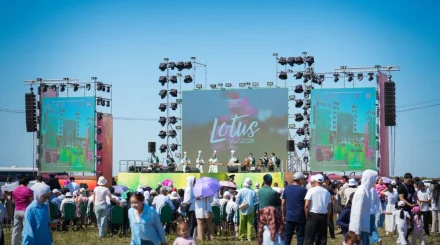 Lotus Fest-2026 фестивалі өз мәресіне жетті
