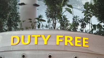 Новые правила duty free вводят в Казахстане с 25 августа
