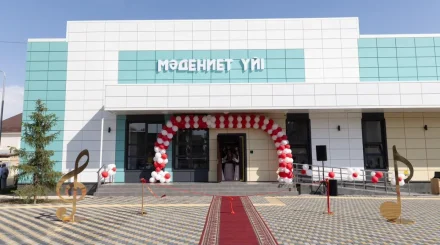 Новые вокзалы, спортивные центры и Дома культуры: как развиваются регионы Казахстана