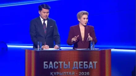 «24KZ»-те басты теледебатқа жеребе тарту рәсімі өтті