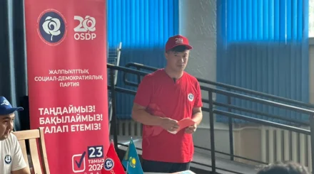 ЖСДП Семей мен Қостанайда әлеуметтік қолдау мәселелерін талқылады