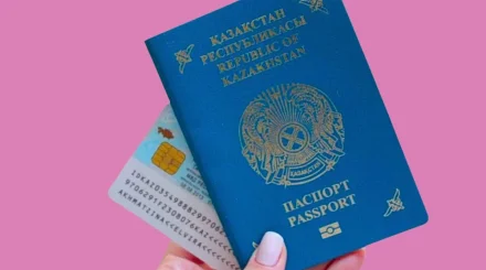 Замену удостоверений личности в Казахстане переводят на самообслуживание