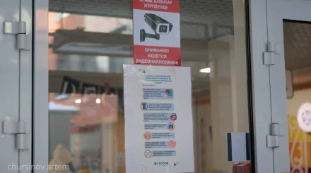Бектенов жыл соңына дейін барлық мектептің камерасын ІІМ орталықтарына қосуды тапсырды