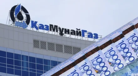 Мұнай өндірісі азайса да пайдасы артты: «ҚазМұнайГаз» жартыжылдық қаржылық есебін жариялады
