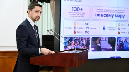 «Әлеуметтік әмиян»: мектептегі тамақтануға қатысты жаңа жүйе іске қосылады
