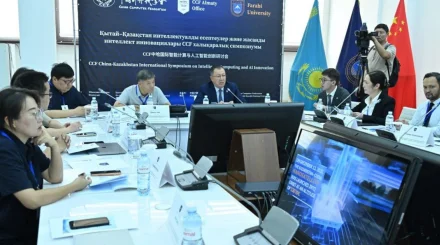   «Жасанды интеллект – жаңа мүмкіндік»: ҚазҰУ-да Қазақстан мен Қытай сарапшылары бас қосты   