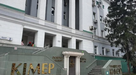 КИМЭП-тегі студентке қатысты шағымнан кейін полиция тексеру бастады