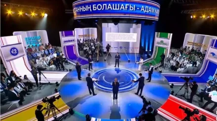 Басты дебатқа қатысатын партиялардың реттік нөмірі анықталды
