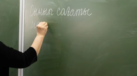 17 тысяч учителей достигли пенсионного возраста в Казахстане